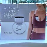Wearable Electric Breast Pump(MY-376)