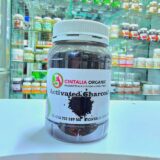 Activated Charcoal powder
