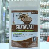 Shatavari Extract Powder