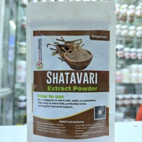 Shatavari Extract Powder