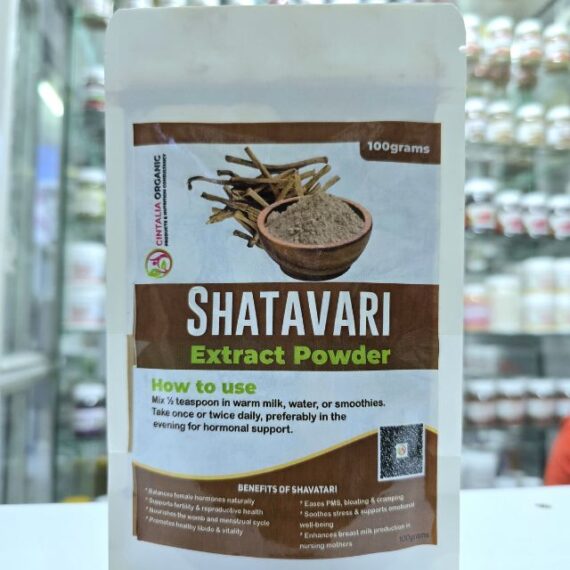 Shatavari Extract Powder