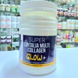 Marine multi super  collagen 300g